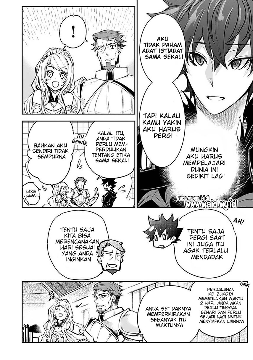 Isekai de Cheat Skill wo te ni Shita ore wa, Genjitsu Sekai wo mo Musou Suru ~Level Up wa Jinsei wo Kaeta~